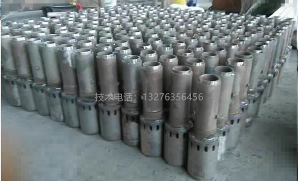 東方鍋爐風(fēng)帽